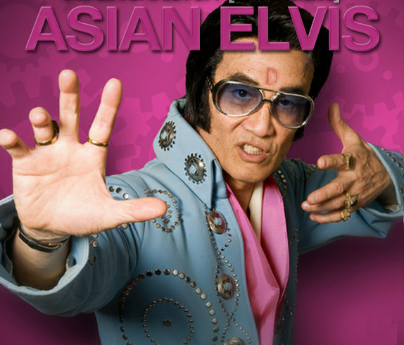 D-Sisive-Asian-Elvis.jpg